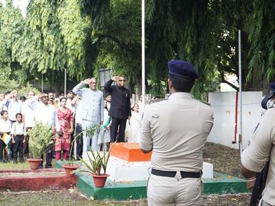 Independence Day 2025