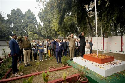 77th Republic Day Celebration at SEC Bihar