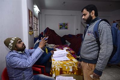 Nagarpalika Election 2022