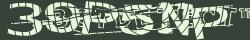 Sugam